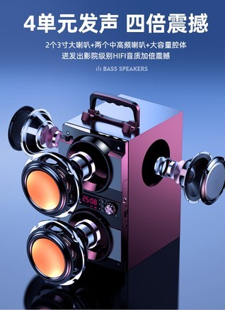 奇声Q59 黑色旗舰版+U段单无线话筒 - 图片 6