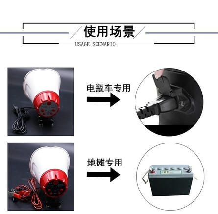 麦叶CA130X 12V-24V电瓶用+夹子线+胶带/不插卡 - 图片 2
