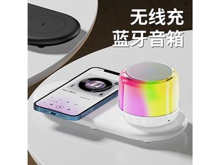 kawoo Bluetooth5.0 无线充+音响黑色 - 图片 6