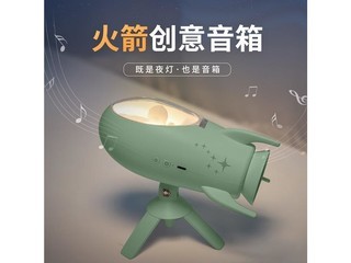 kawoo LJC199 蓝牙音箱台灯绿 - 图片 5