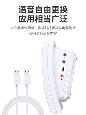 aites bt6g 插电款-感应播放 - 图片 5