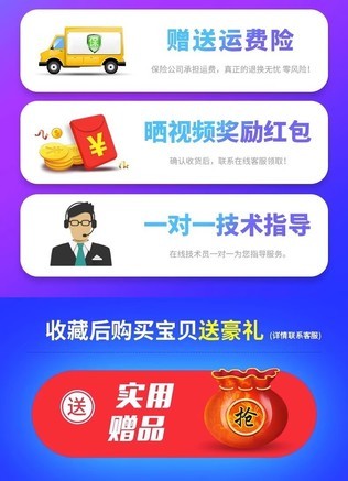 KKTV KTV 10寸壁挂套装+1拖4无线话筒 - 图片 6