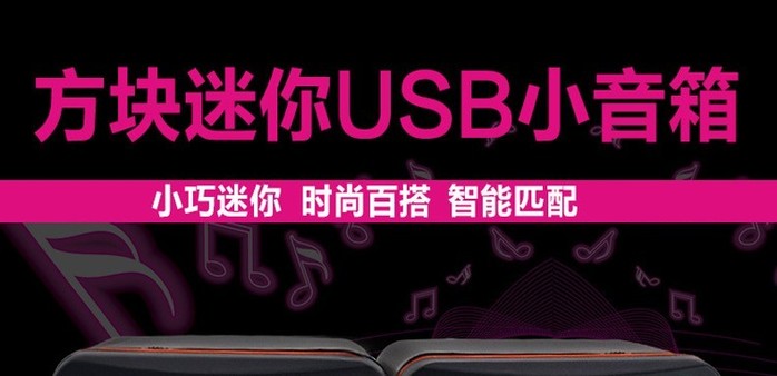 luobahe（罗巴赫）G6 标配+桌面支架 - 图片 1
