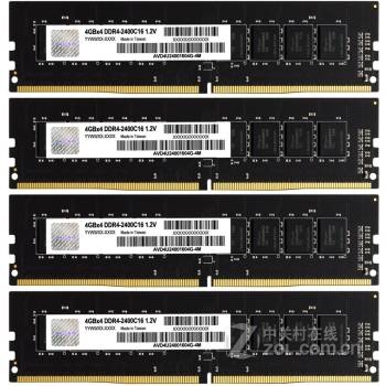 宇帷白金 16GB DDR4 2400（AVD4U24001604G-4M）