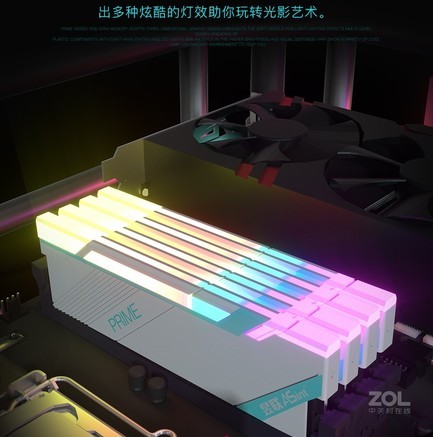 昱联32GB（2×16GB）DDR4 4000 RGB灯条 - 图片 3