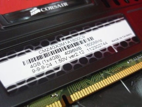 海盗船复仇者4G DDR3 1600（CMZ4GX3M1A1600C9） - 图片 4