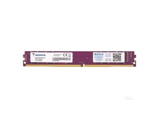 威刚万紫千红 8GB DDR4 2133（笔记本） - 图片 6