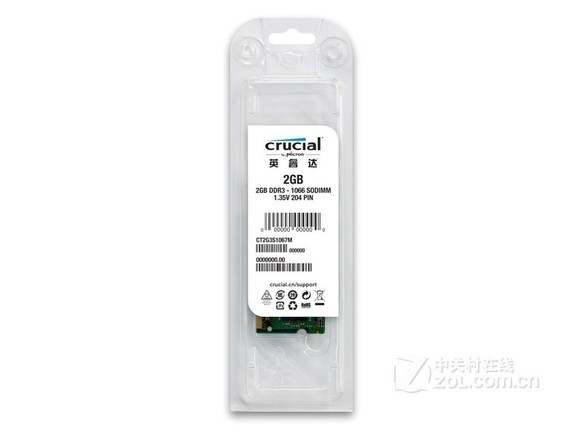 英睿达2GB DDR3 1066(CT2G3S1067M)