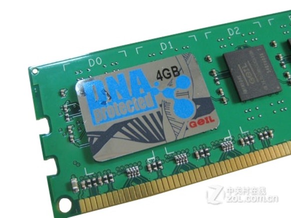 金邦笔记本条 4GB DDR3 1600